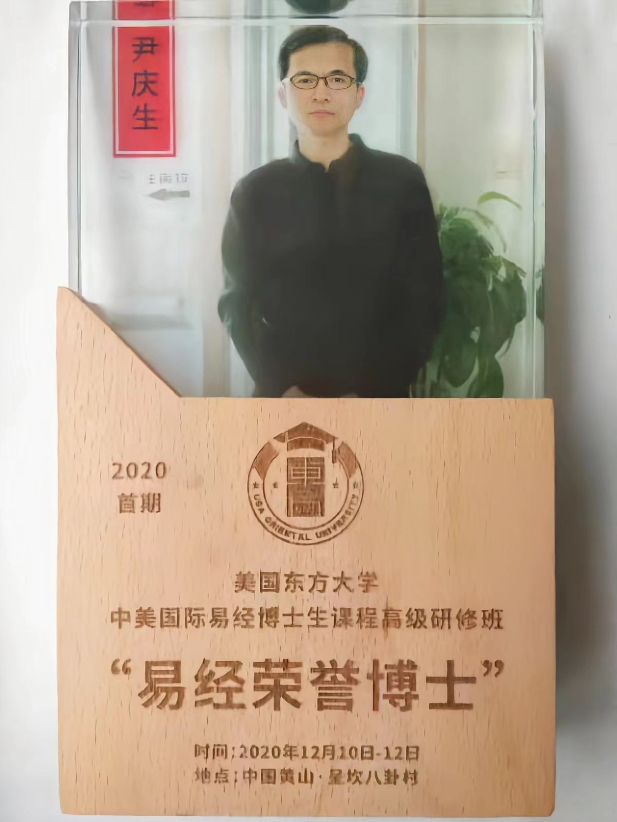 微信图片_20220812105245.jpg