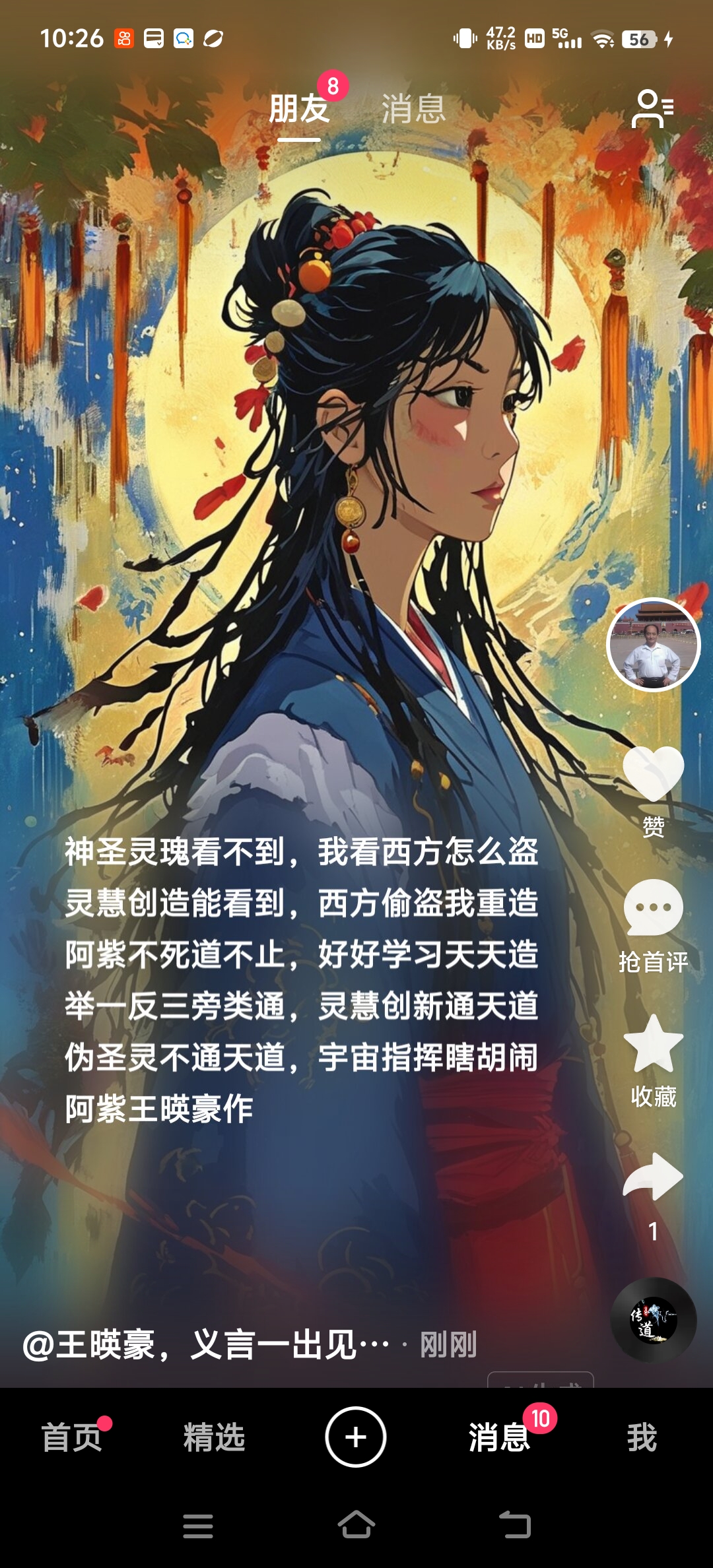 微信图片_20260701083056_779_28.jpg