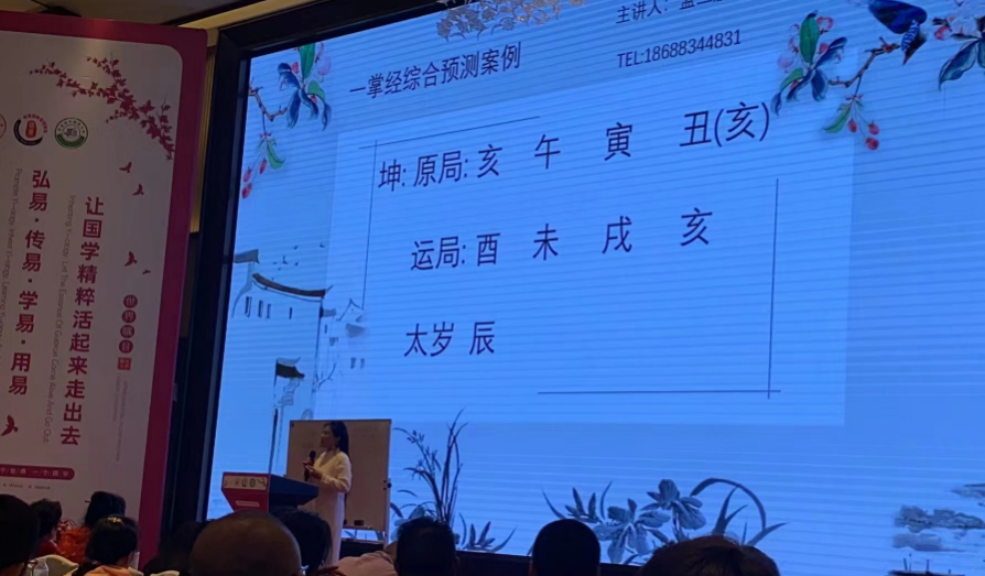 图片8.png