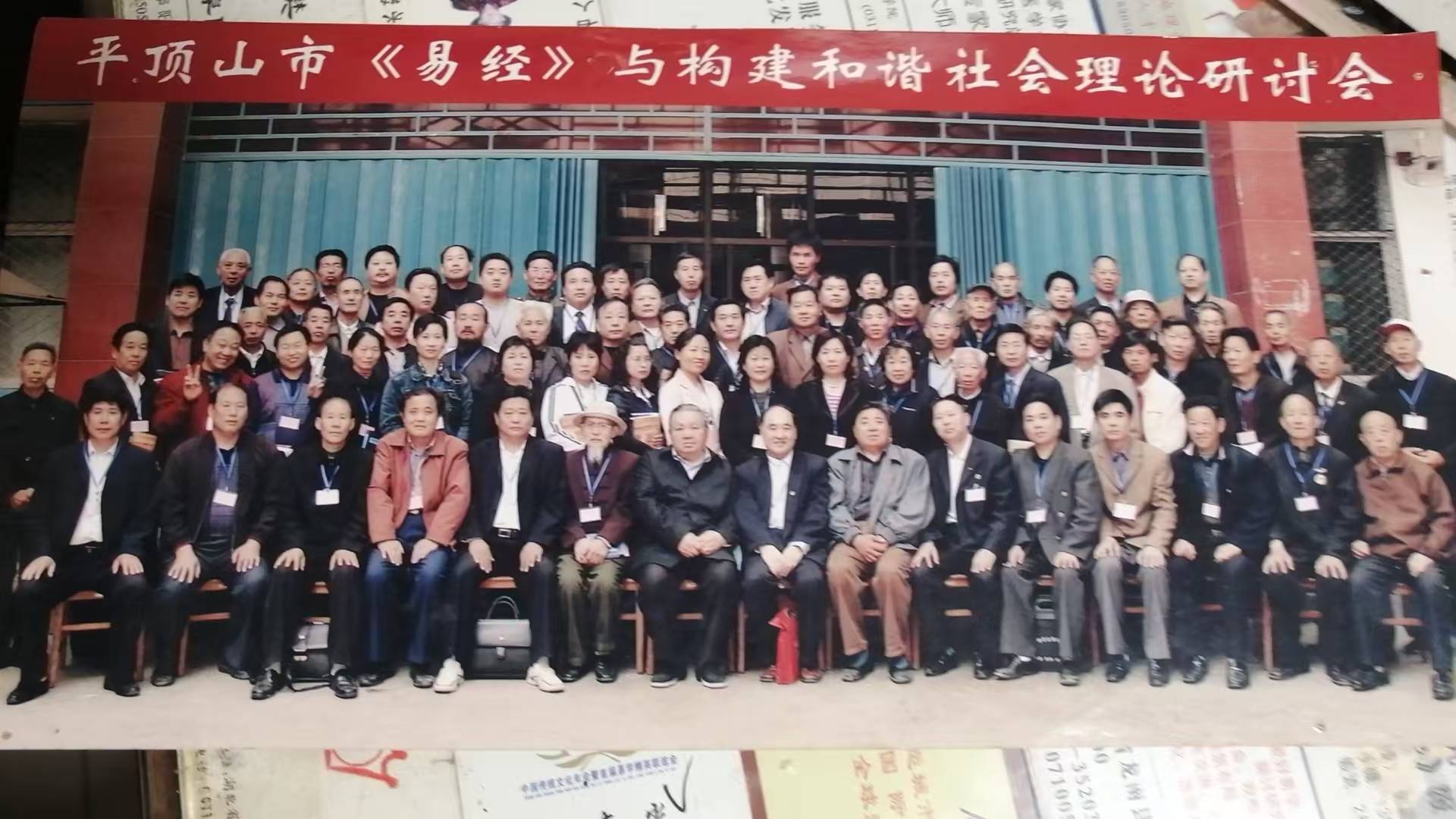 微信图片_20250909110259_1502_4.jpg
