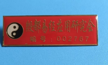 微信截图_20250703082548.png