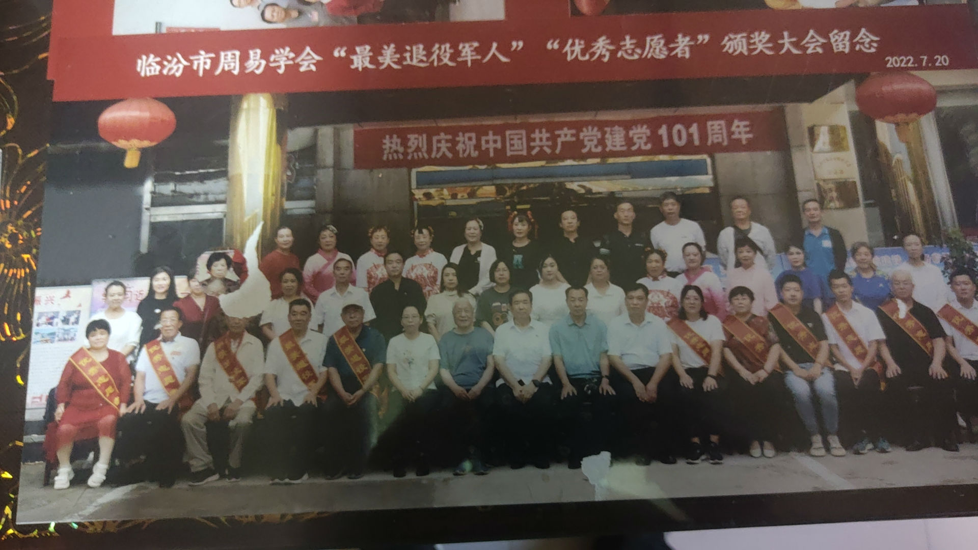 微信图片_20240415082030.jpg