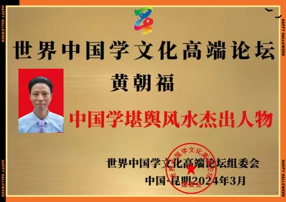 微信图片_20240318151532_副本.jpg