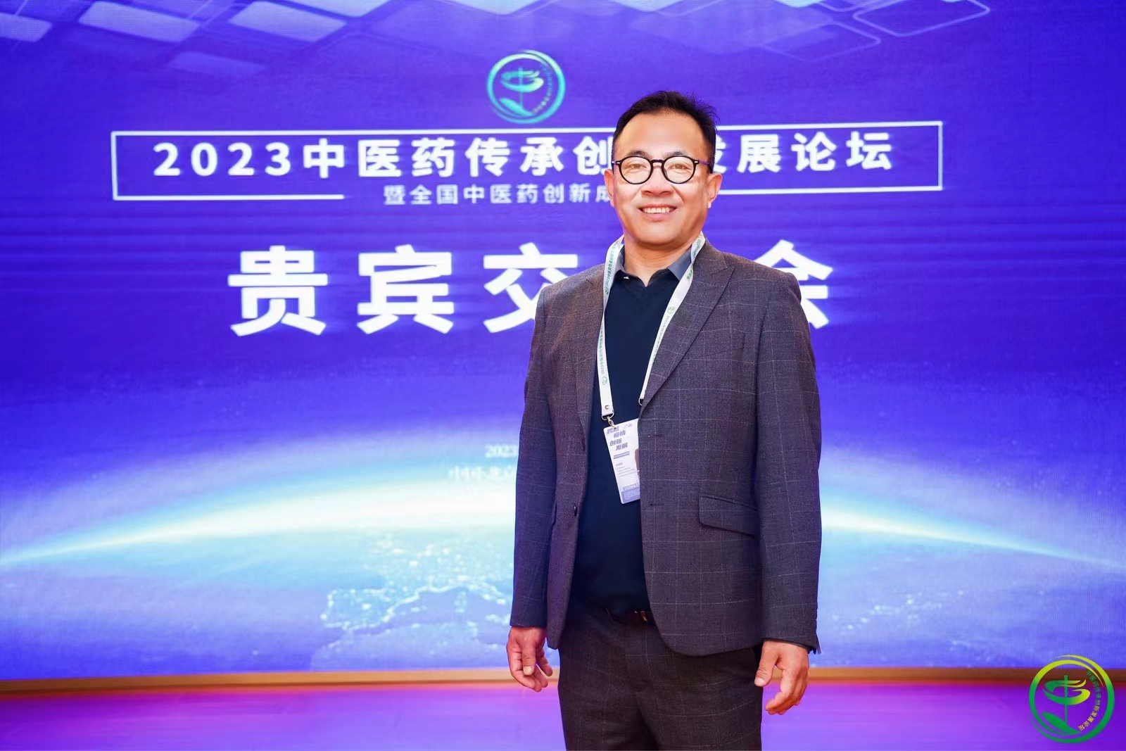 微信图片_20240423094009.jpg