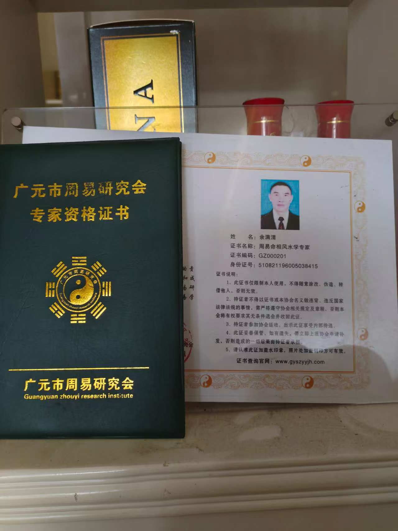 微信图片_20250613134748.jpg