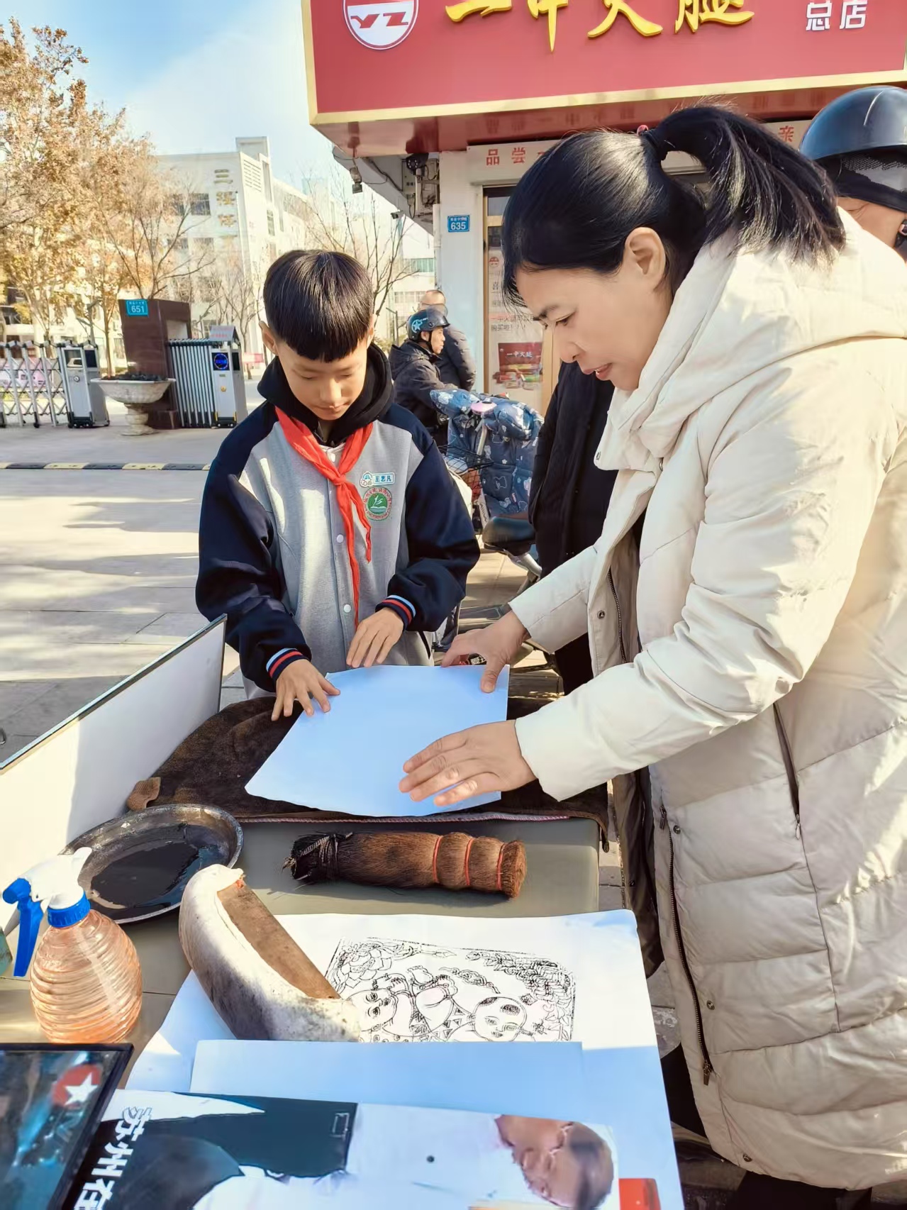 微信图片_20250407082821.jpg