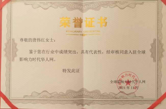 微信截图_20241112110011.png