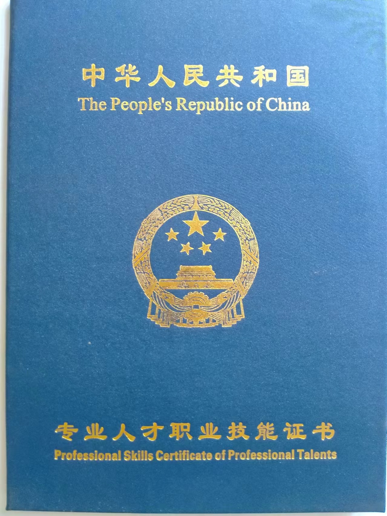 微信图片_20240614142752.jpg