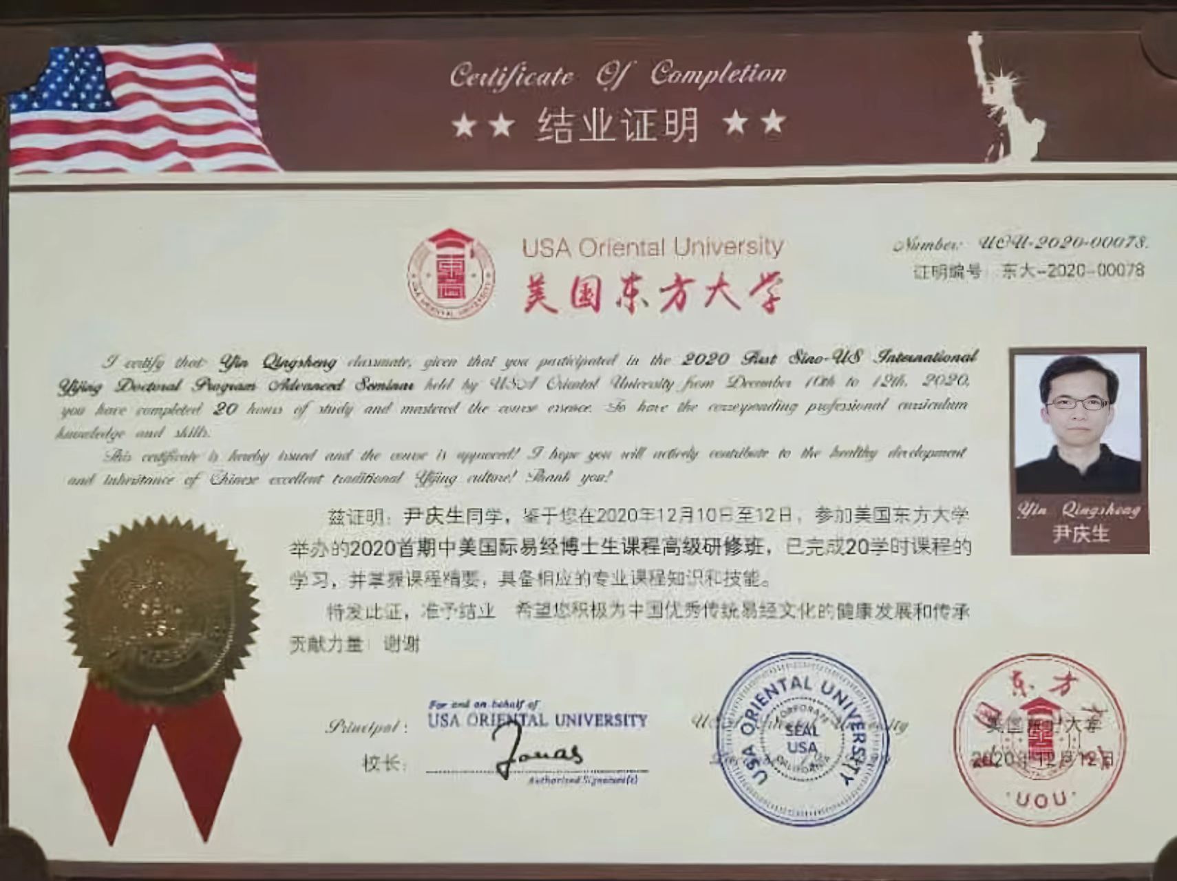 微信图片_20220812105213.jpg