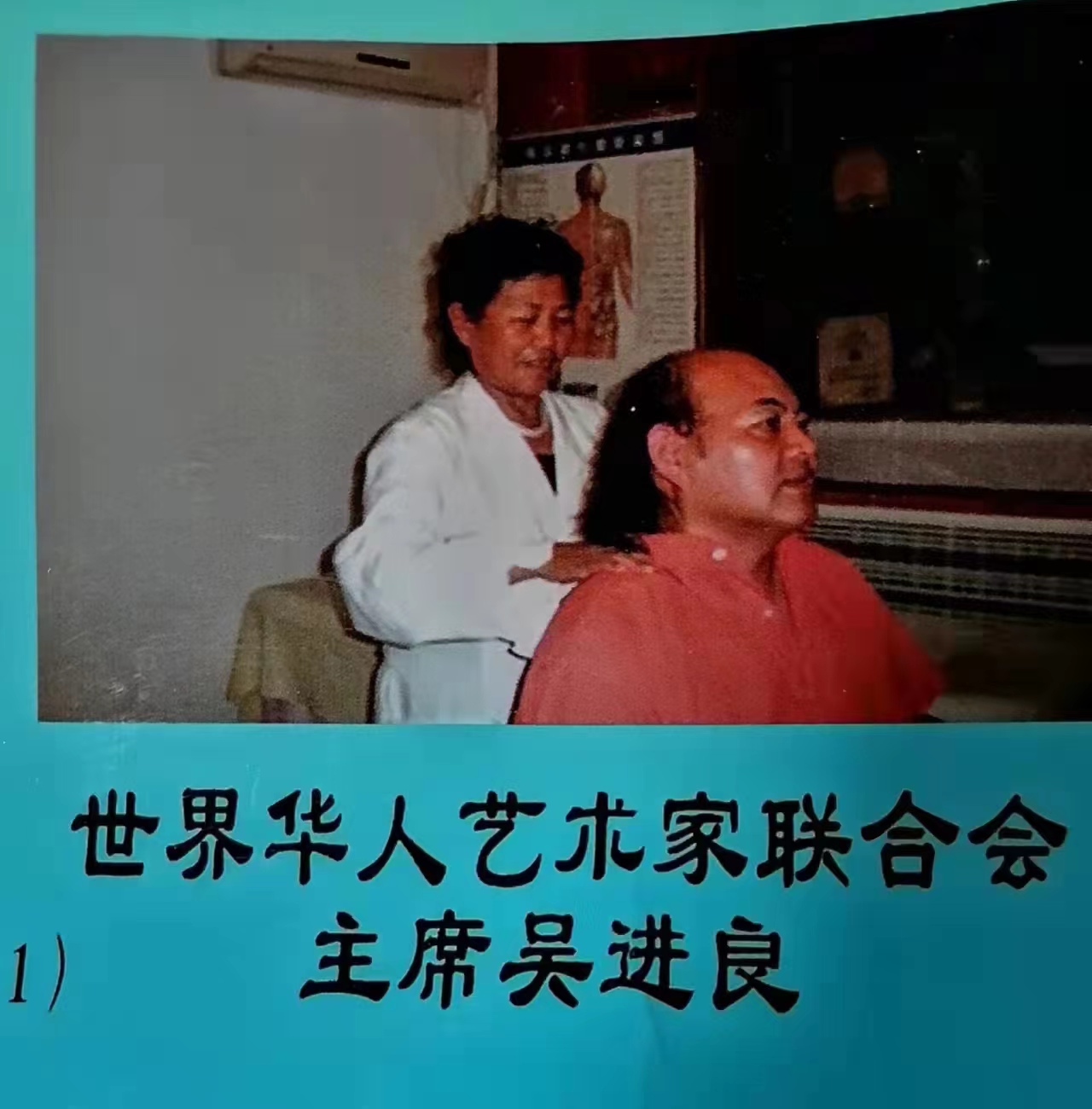 微信图片_20221107085135.jpg