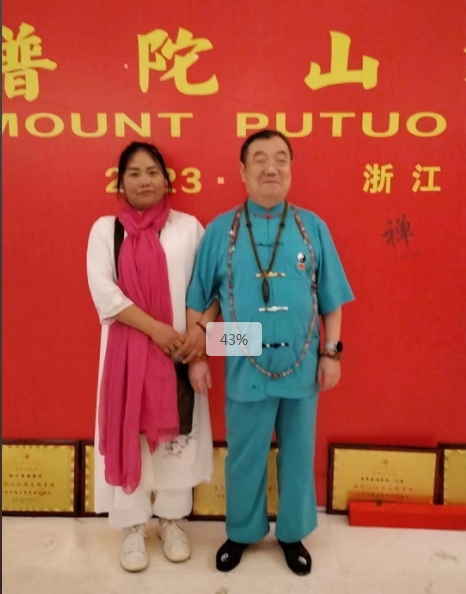 微信截图_20240729110729.png