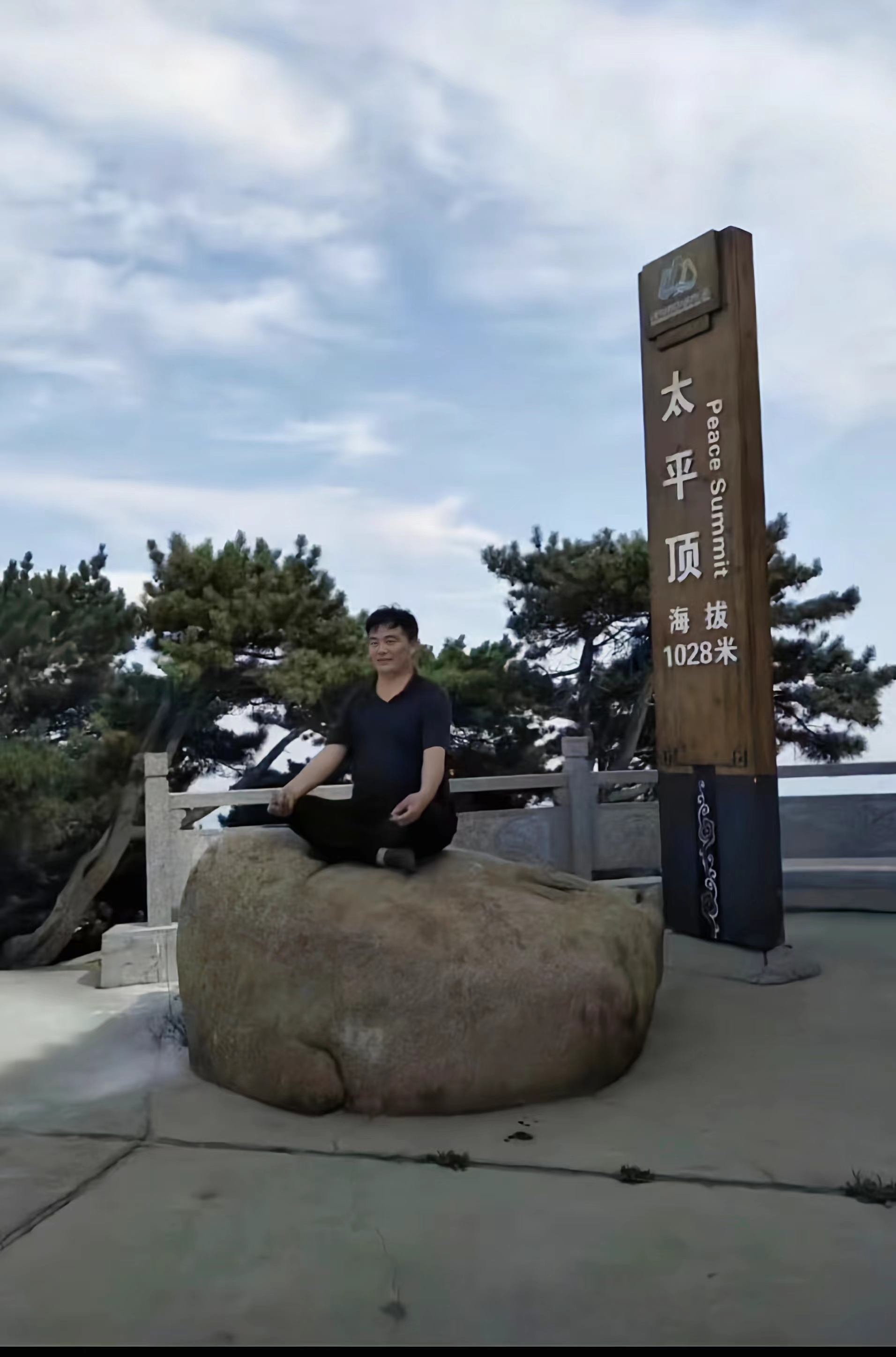 微信图片_20230724100009.jpg