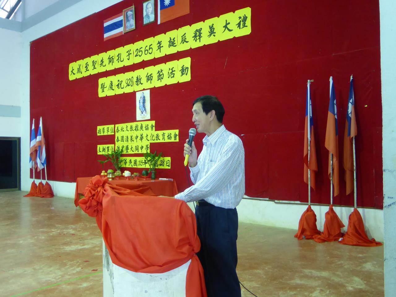 微信图片_20240227150639.jpg