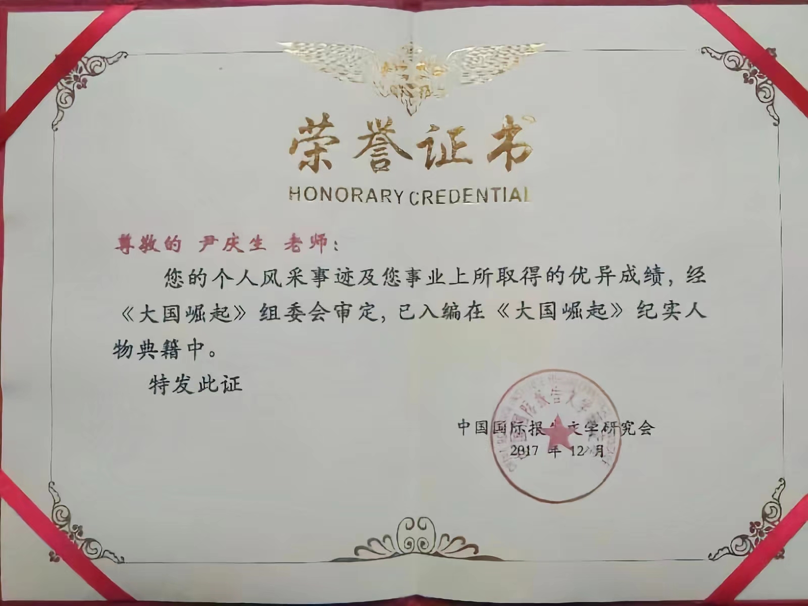微信图片_20220812105252.jpg