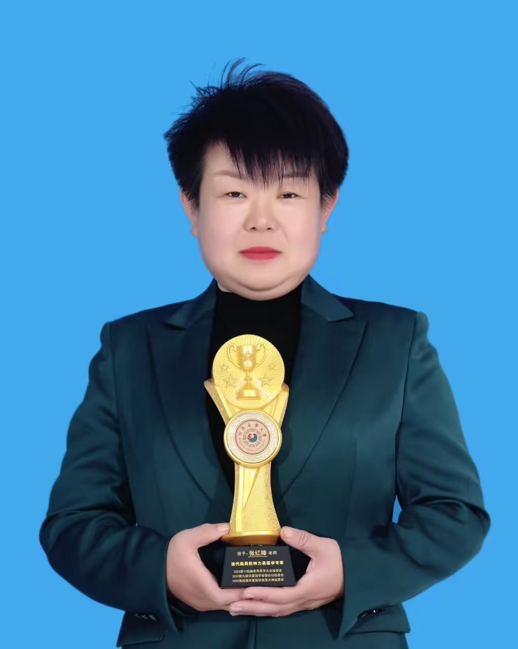 微信图片_20240801080626.jpg