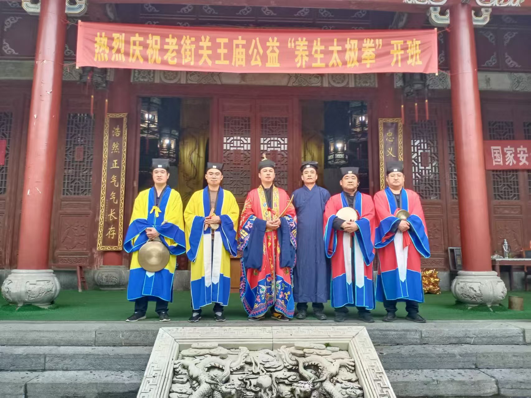 微信图片_20241115170603.jpg