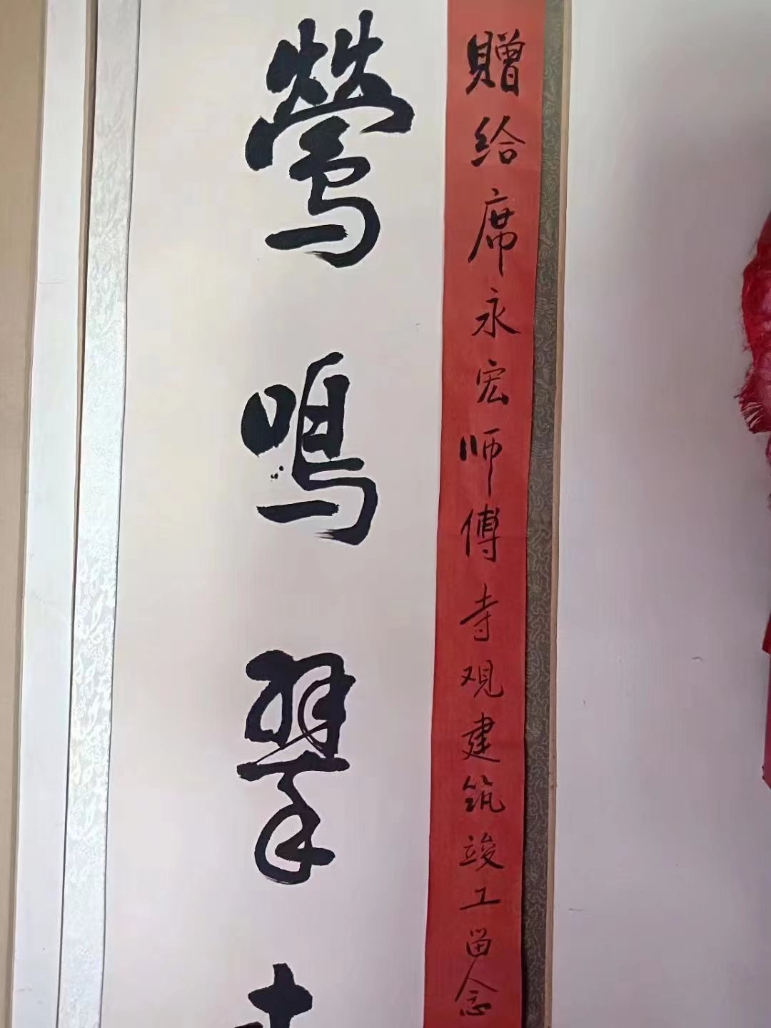 微信图片_20221013153630.jpg