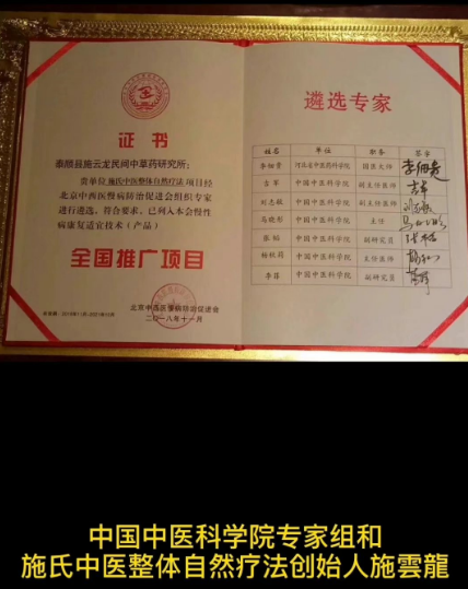 wechat_2025-10-16_081528_015.png