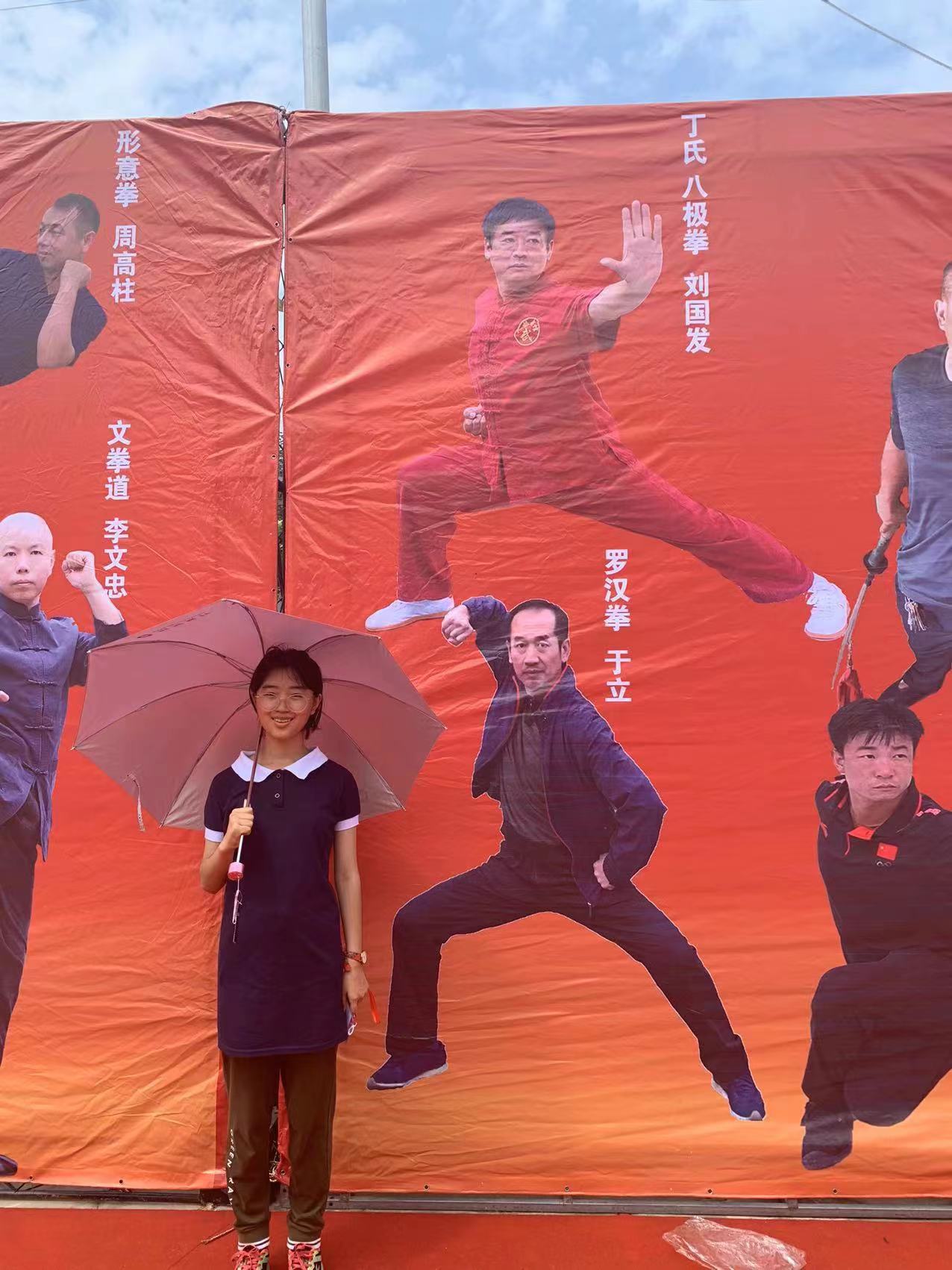 微信图片_20220524080904.jpg