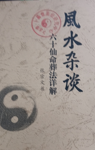 微信截图_20240531151618.png