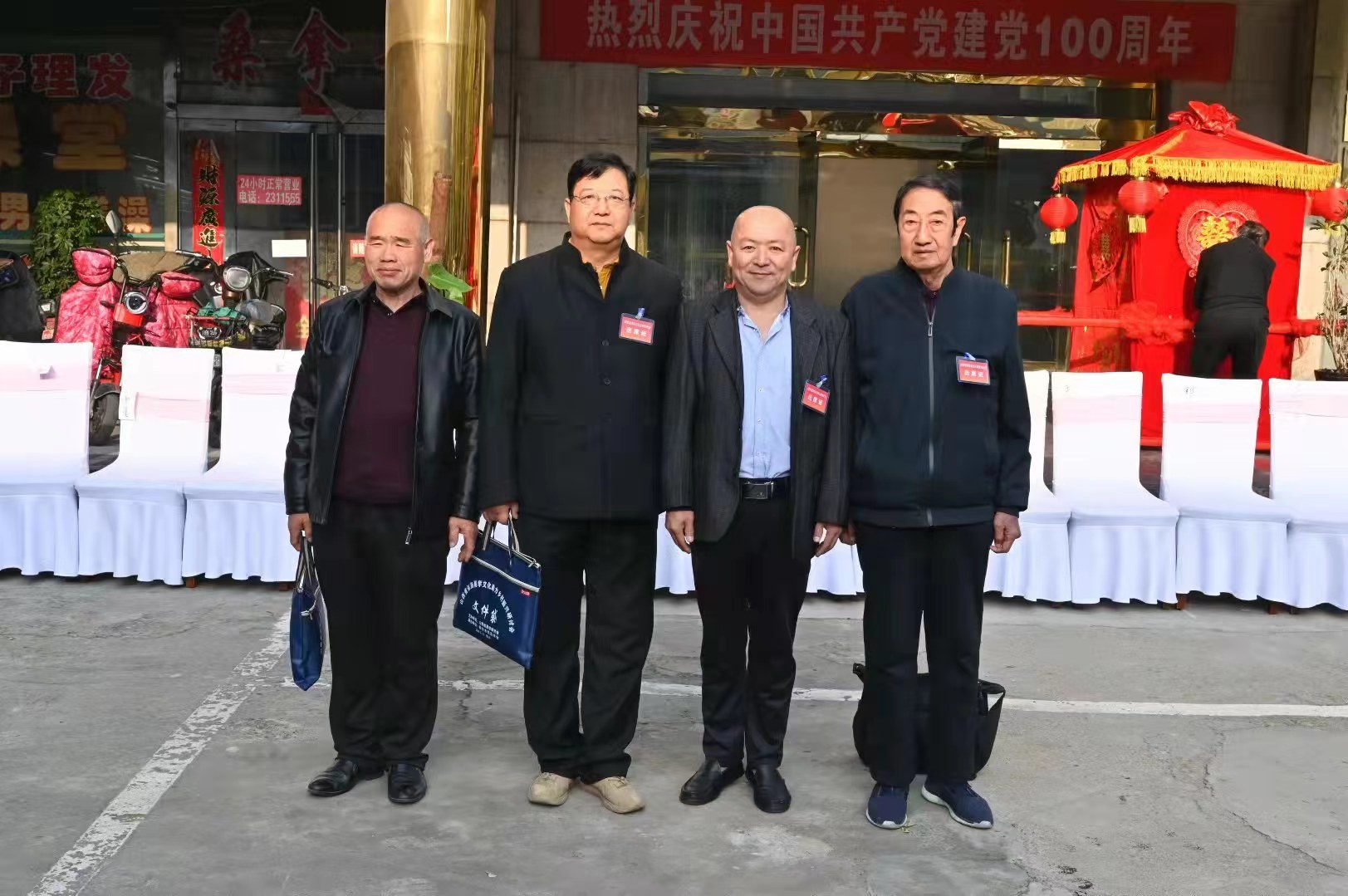 微信图片_20220623171347.jpg