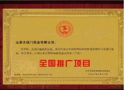 微信截图_20230825112716.png