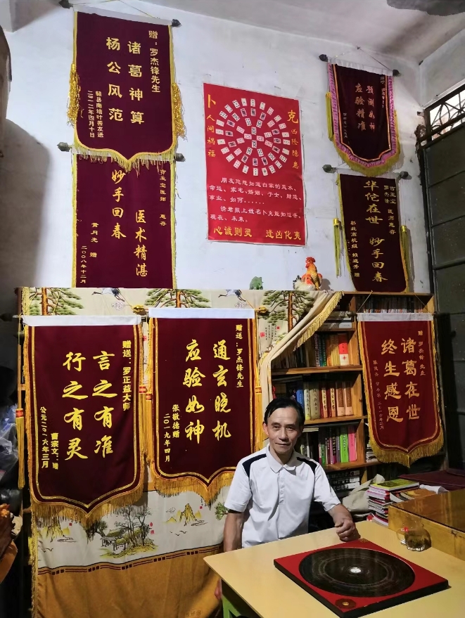 微信截图_20240617112648.png