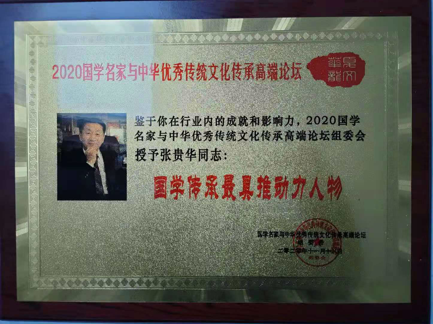 微信图片_20220825094249.jpg