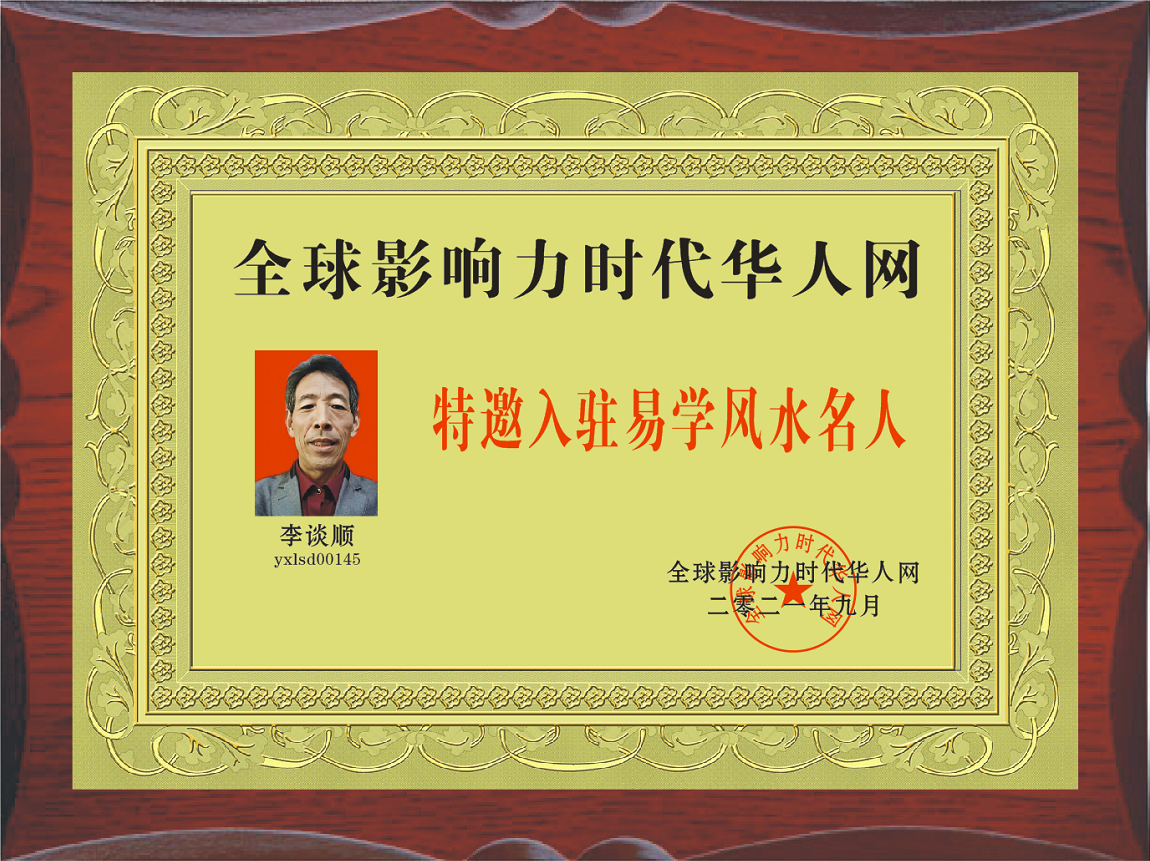 微信截图_20210928133259.png
