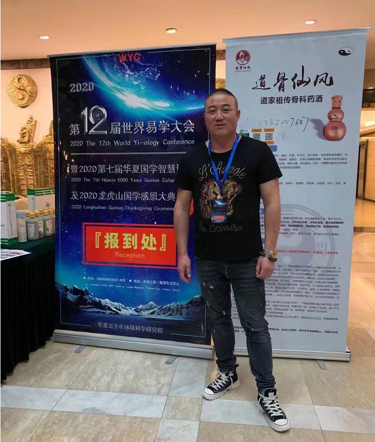 微信截图_20220927113225.png