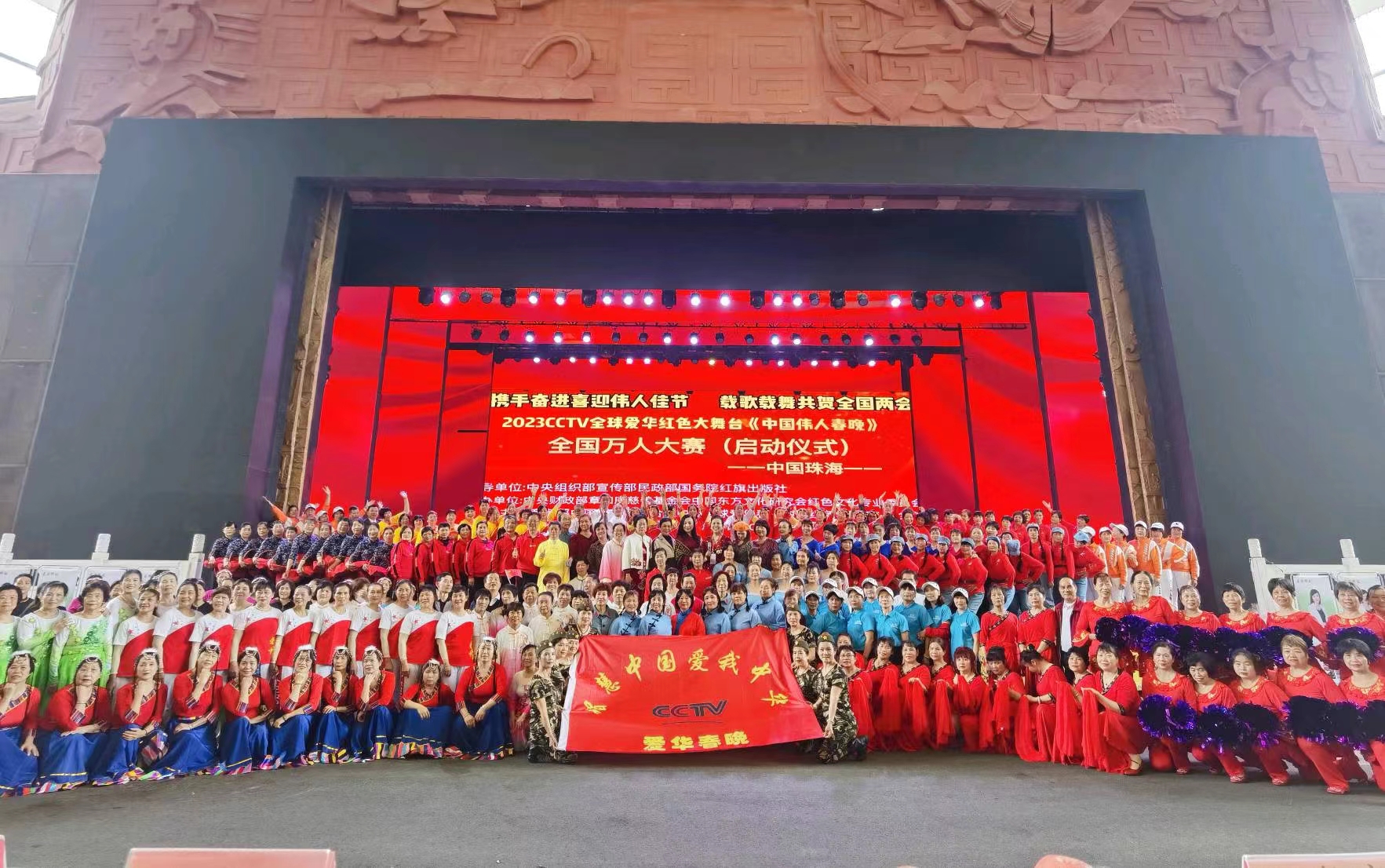 微信图片_20240322150209.jpg