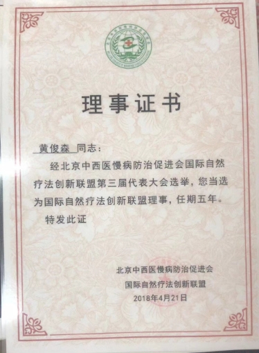 微信截图_20240315163522.png