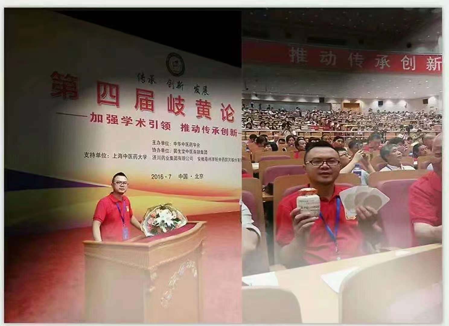 微信图片_20251014102639_186_58.jpg