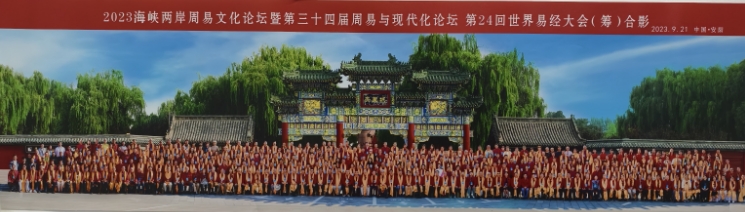 微信截图_20240304132035.png