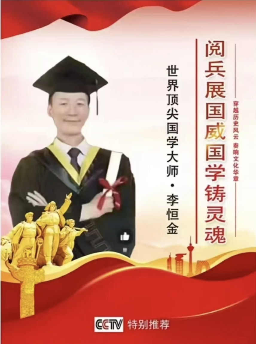 微信图片_2025-08-20_140129_196.jpg