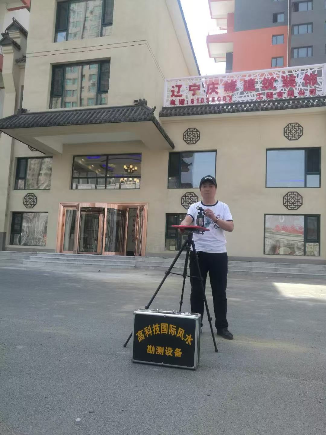 微信图片_20241107143928.jpg
