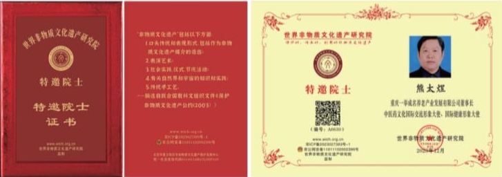 微信截图_20240305111059.png