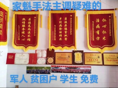 微信截图_20231019101937.png