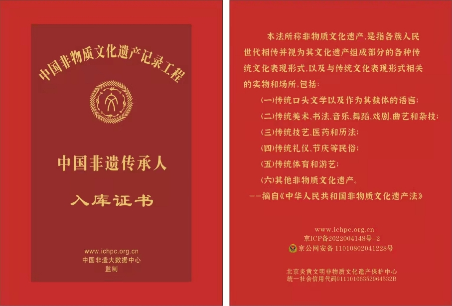 微信截图_20240620085910.png