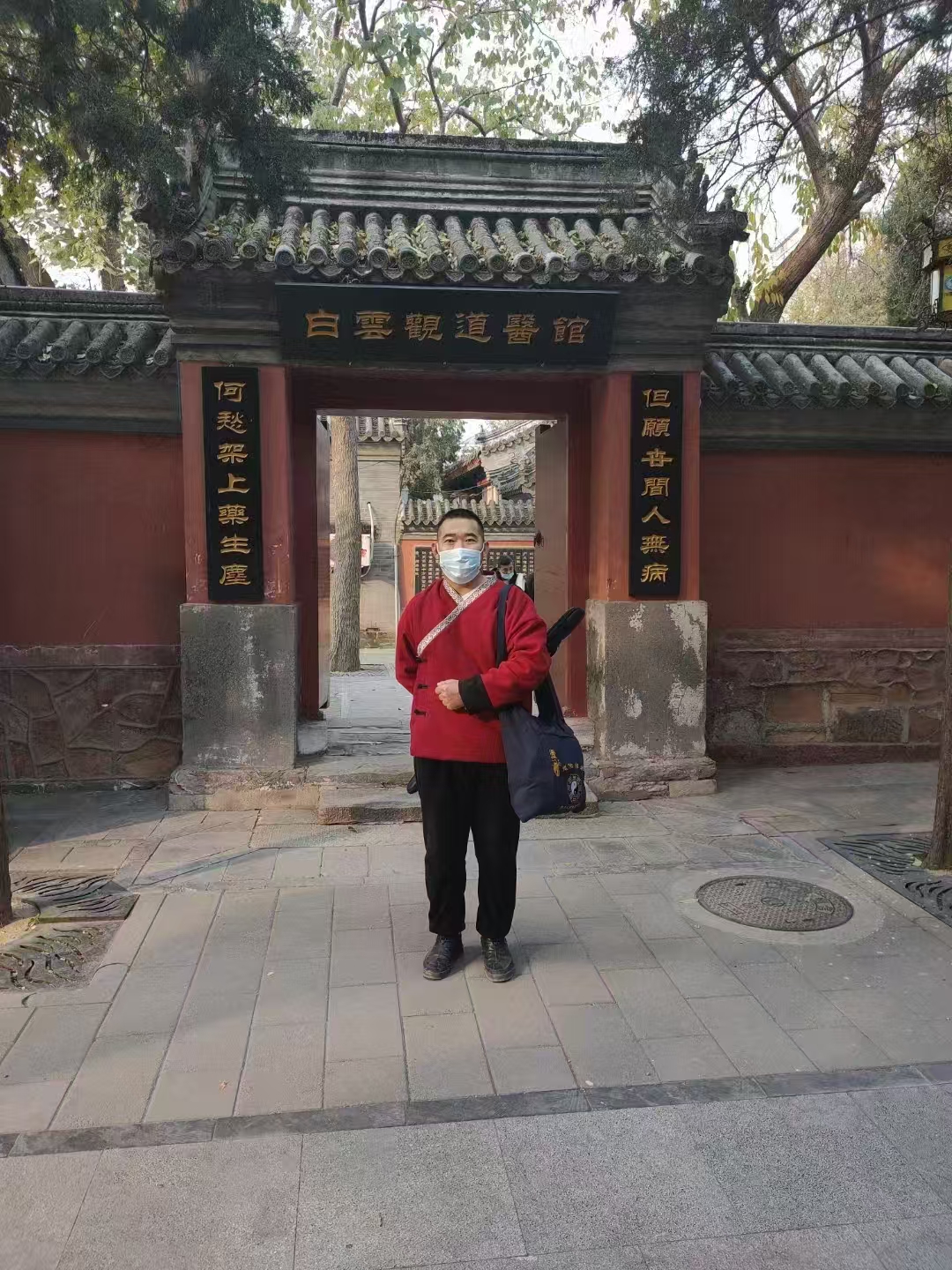 微信图片_20250314080939.jpg