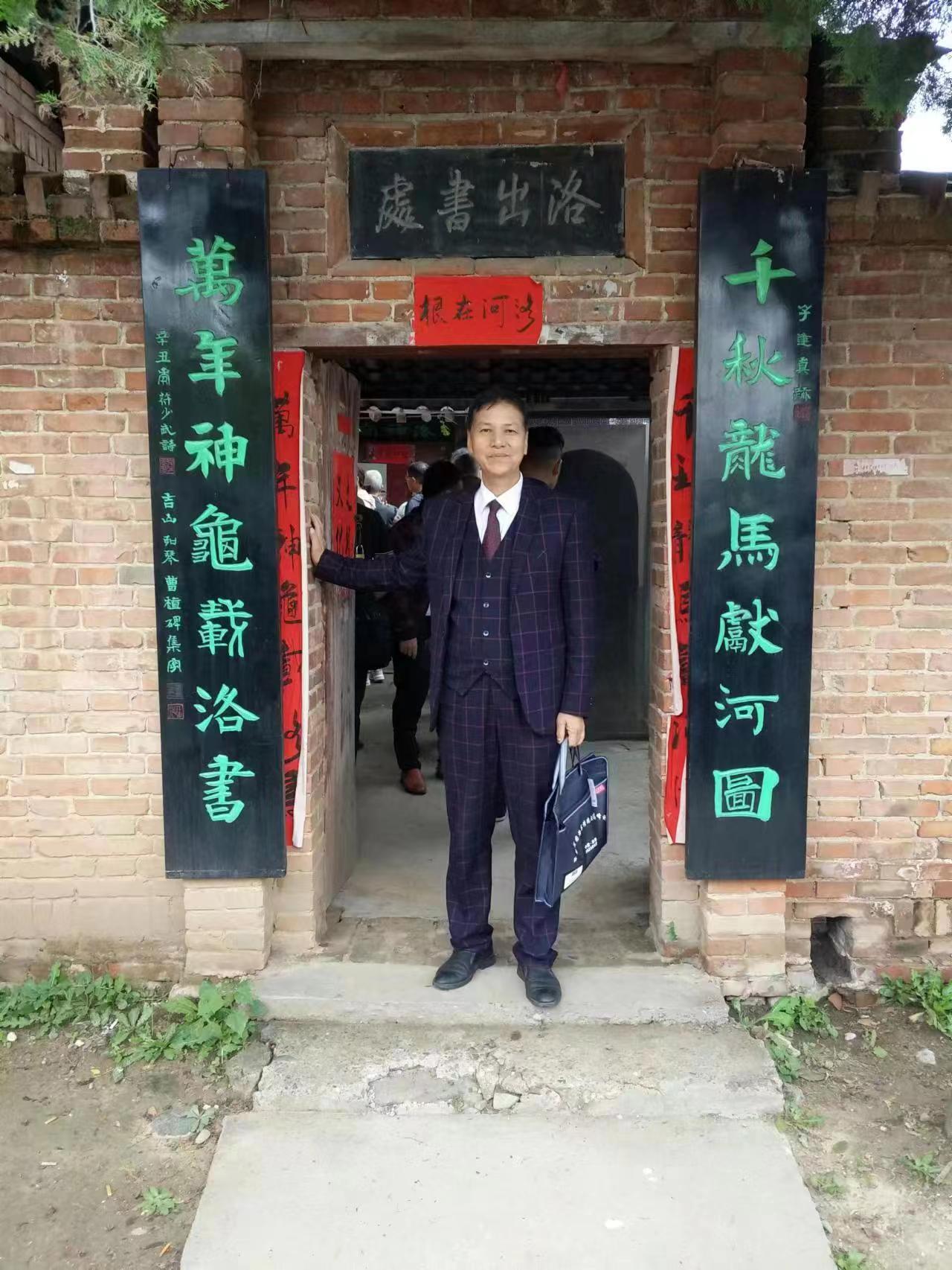 微信图片_20231016110133.jpg
