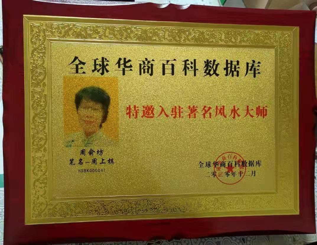 微信图片_20220125131632.jpg