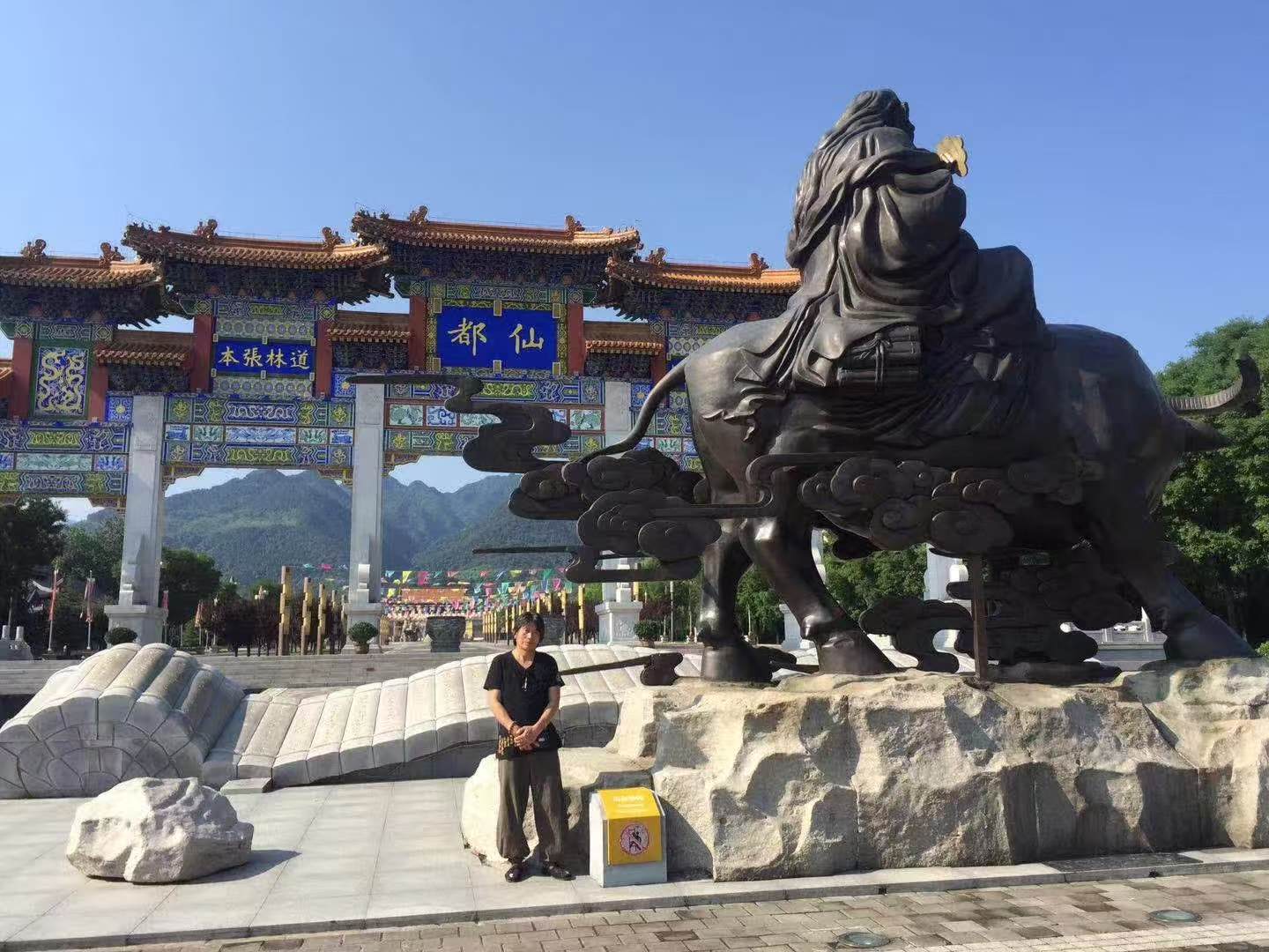 微信图片_20250623082805.jpg