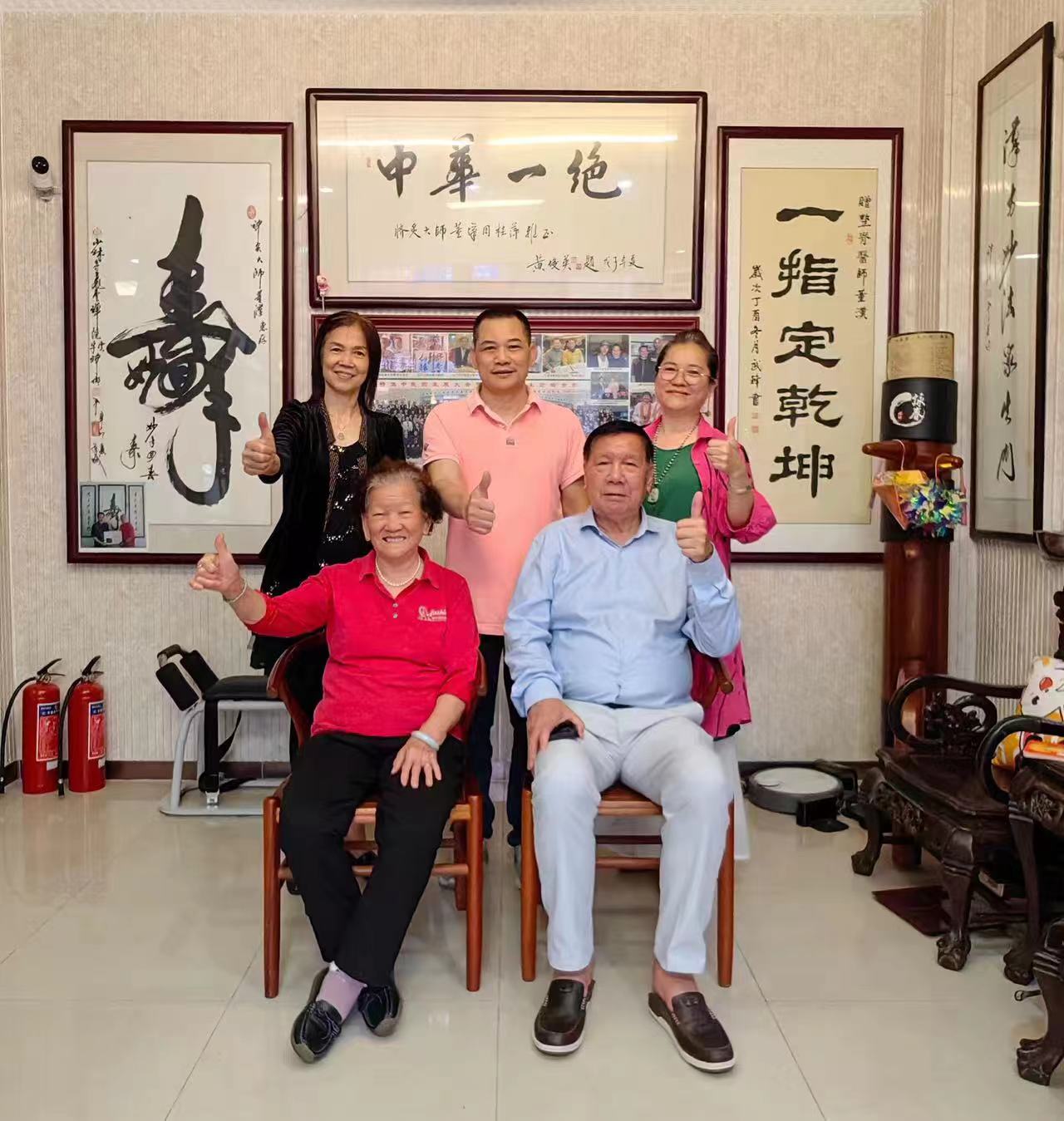 微信图片_20240927173050.jpg