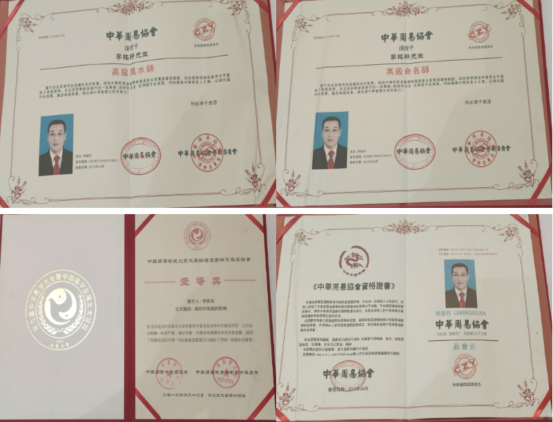 wechat_2025-08-25_170209_698.png