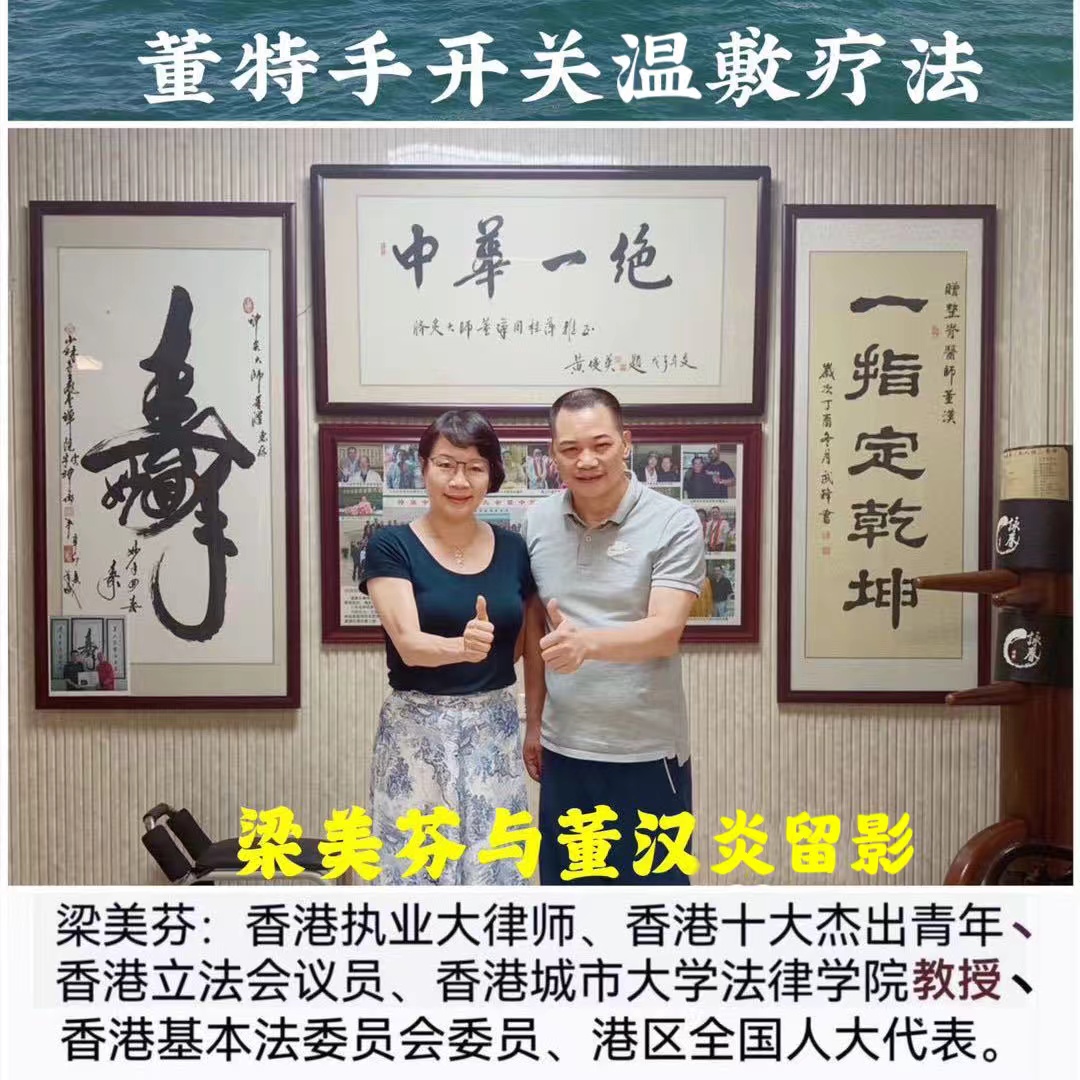 微信图片_20241008081232.jpg