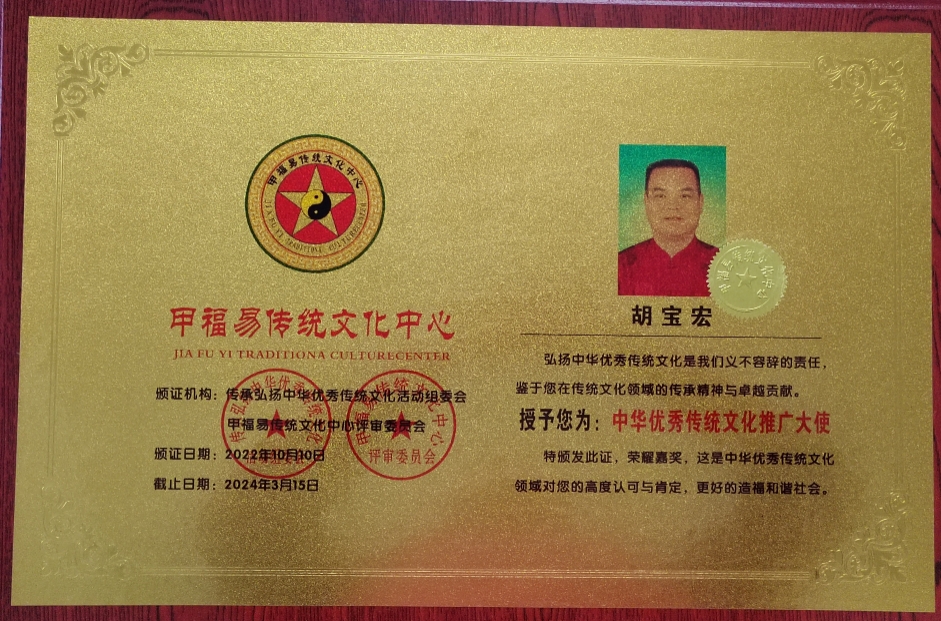 微信截图_20240325084025.png