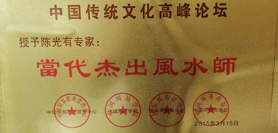 微信截图_20231206140154.png