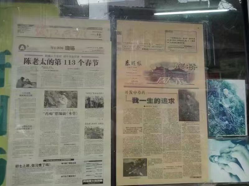 微信图片_20251014101919_174_58.jpg