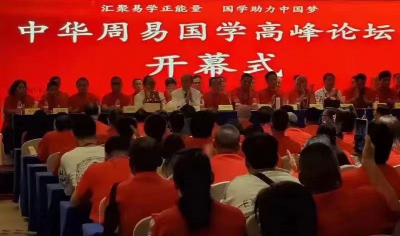 微信图片_20230703155435.jpg